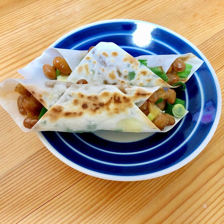 残った!ワンタンの皮でおつまみ☆納豆チーズ